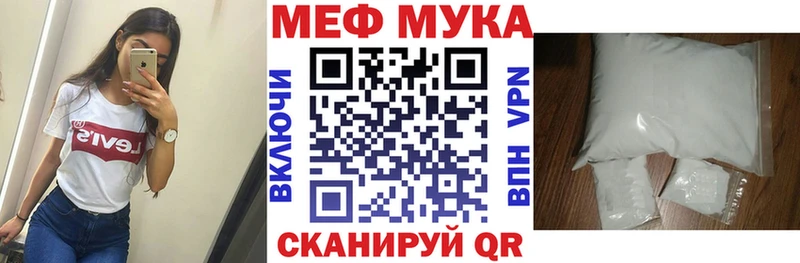 Купить закладку ГАШИШ  ГЕРОИН  КОКАИН  Alpha PVP  Меф мяу мяу  МАРИХУАНА  Демидов