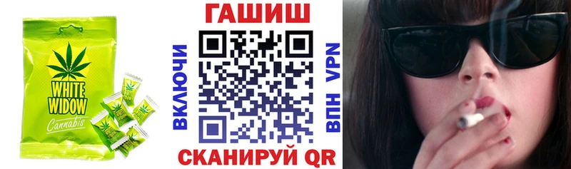 Еда ТГК марихуана  Купить закладки  Демидов 