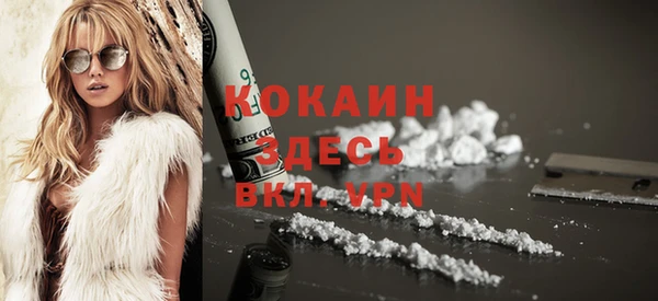 гашиш Алексеевка