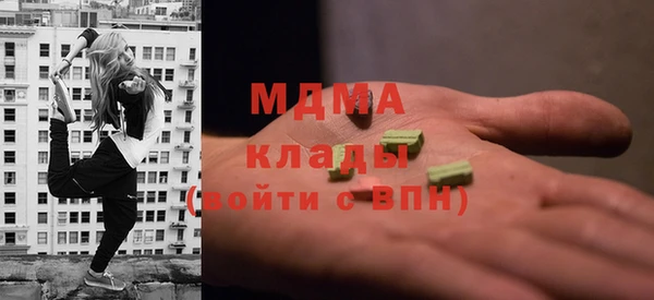 СК Алзамай