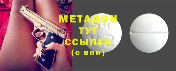СК Алзамай