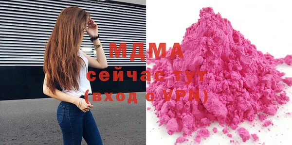 мет Алексин