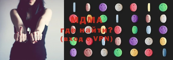 гашиш Алексеевка