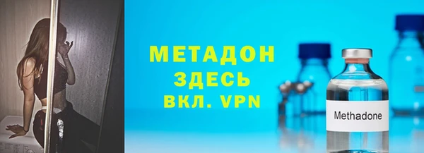 СК Алзамай