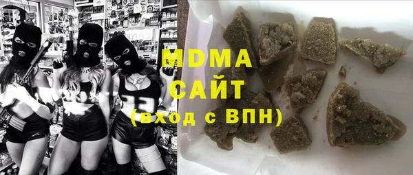 гашиш Алексеевка