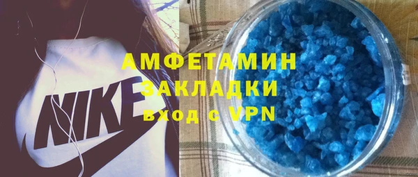 СК Алзамай