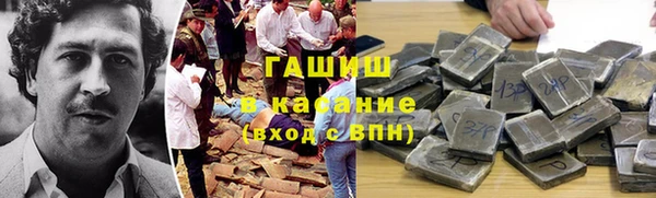 СК Алзамай