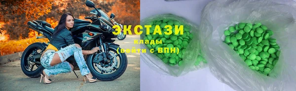 мет Алексин
